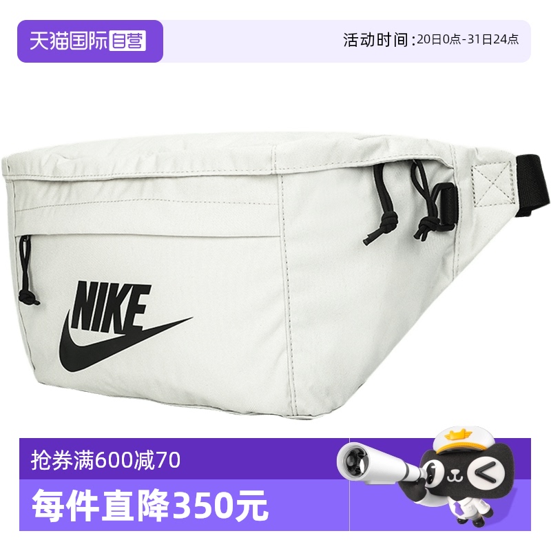 BA5751-072 ߴ磺52*12*21cm Ϳʱгб189.05Ԫ(88VIP 95)