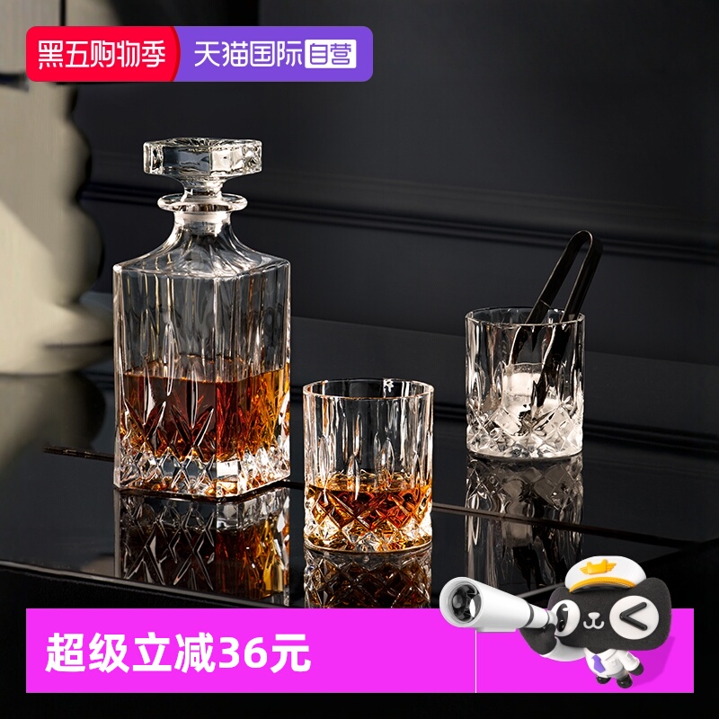 RCR意大利原装进口水晶酒具套装