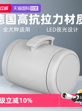 【自营】Flexi福莱希配件自动伸缩牵引绳双头带软缓冲带LED发光绳