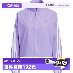 adidas阿迪达斯女子S JKT连帽运动外套KC0182 自营