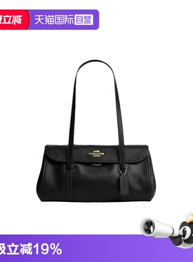 【自营】COACH/蔻驰暗扣翻盖设计女士时尚百搭单肩手提包CDB04