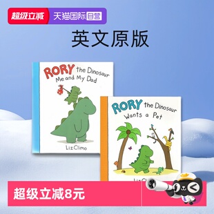 儿童图画故事书 Climo 英文原版 Dinosaur 小恐龙系列2册 the 预售 Rory Liz 治愈系漫画 自营