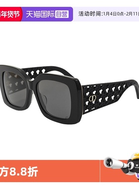 【自营】DIOR/迪奥黑金logo板材方框墨镜镂空太阳镜 VERYDIOR S1F