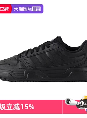 【自营】adidas阿迪达斯板鞋黑色官方正品男鞋女鞋运动鞋JS4361
