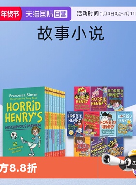【自营】淘气包亨利 10册盒装 英文原版 Horrid Henry's Mischievous Mayhem 儿童幽默章节桥梁书中小学生课外阅读故事小说