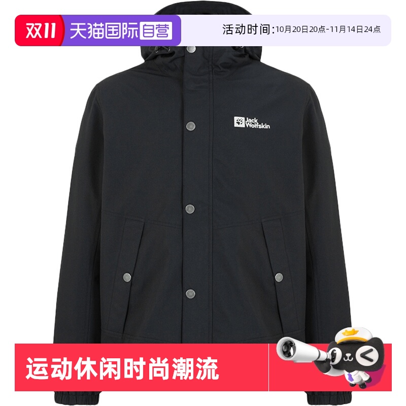 狼爪单层冲锋外套男装