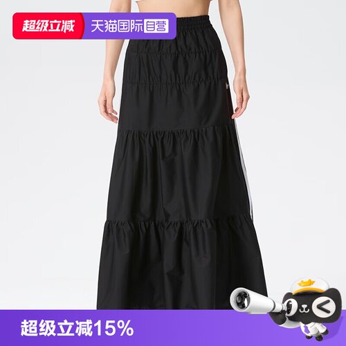顺丰包邮 正品保证 假一赔四 极速发货