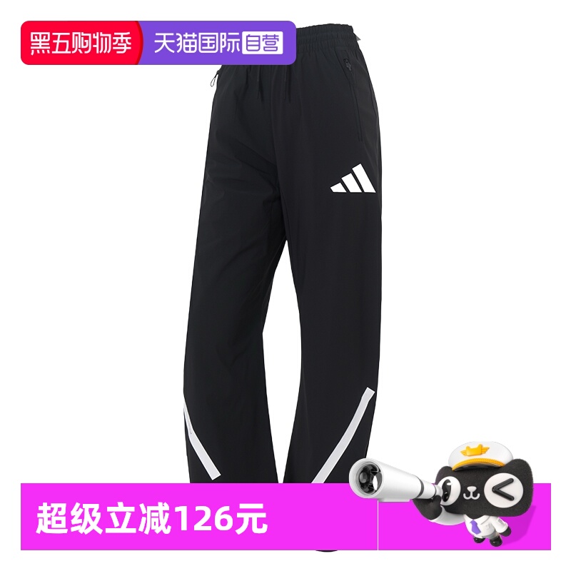 Adidas阿迪达斯长裤女裤运动裤