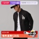 自营 New Era纽亦华秋季 新款 MLB夹克外套男NY刺绣休闲运动女潮
