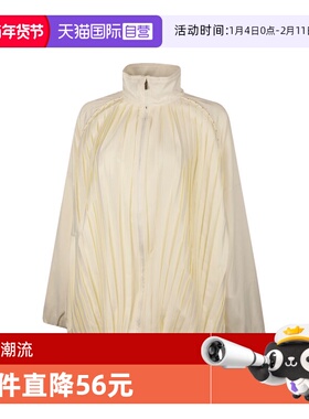 【自营】耐克女子NSW CLLCTN PLEATD TRK JKT运动外套HJ0518-133