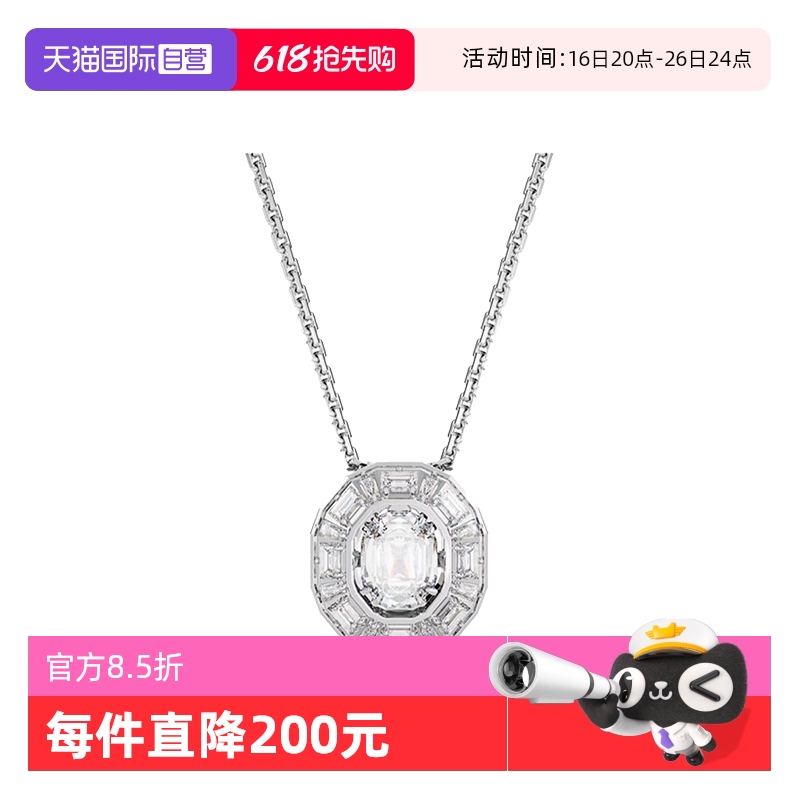 ɫ ӪSwarovski/ʩʱаٴ С ɫ503.5Ԫ(88VIP 95)