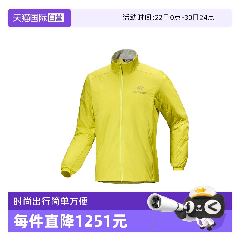 【自营】ARC‘TERYX/始祖鸟男士棉服外套X000007349夹克休闲风