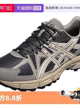 【自营】ASICS亚瑟士中性鞋GEL-KAHANA 8运动复古休闲鞋1203B133