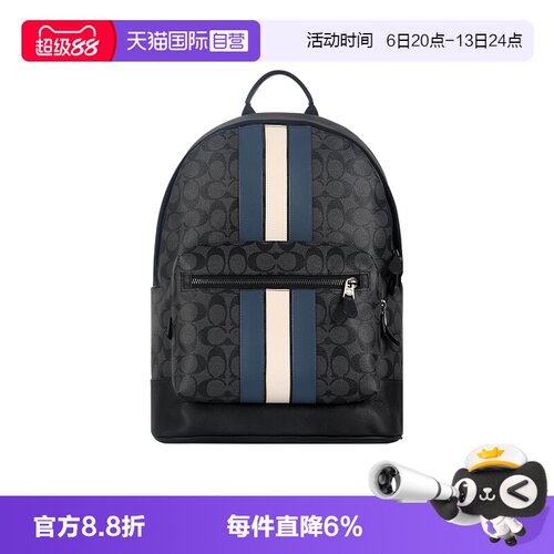 COACH/蔻驰男士双肩包背包书包