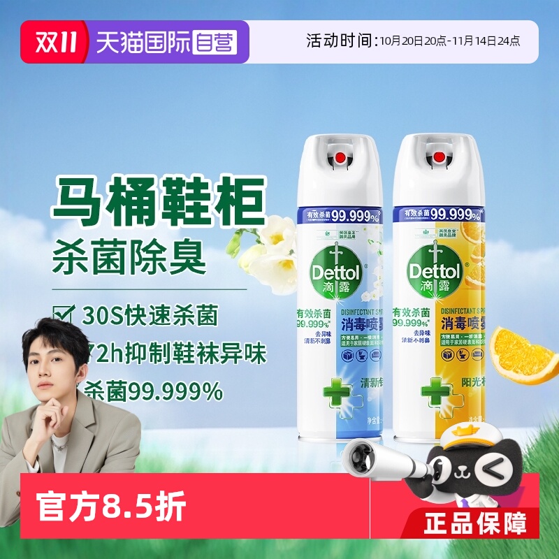 ۻ㣺Ӫζ]¶454MLͰЬӳҾӳþ 454ml 