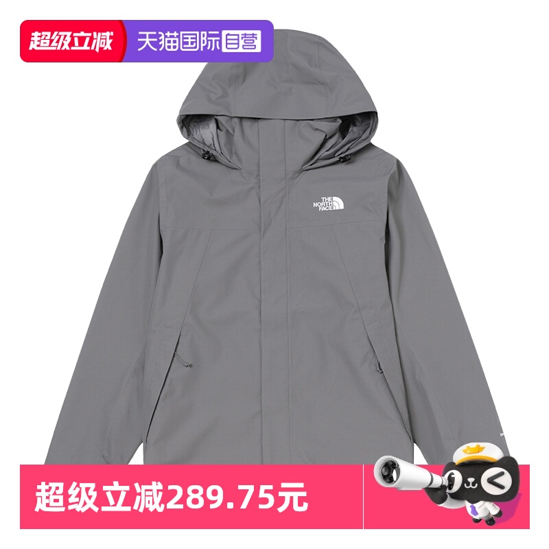 【自营】The North Face北面冲锋衣男户外防风可搭内胆硬壳外套