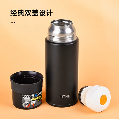 [Self -занятый] Thermos/The Magic Islie Cup Cup Японская мужская девочка Студент из нержавеющей стали FFM FFM