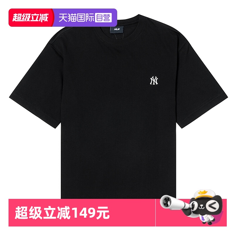【自营】MLB短袖女装新款黑色男装上衣小标户外运动服圆领休闲T恤