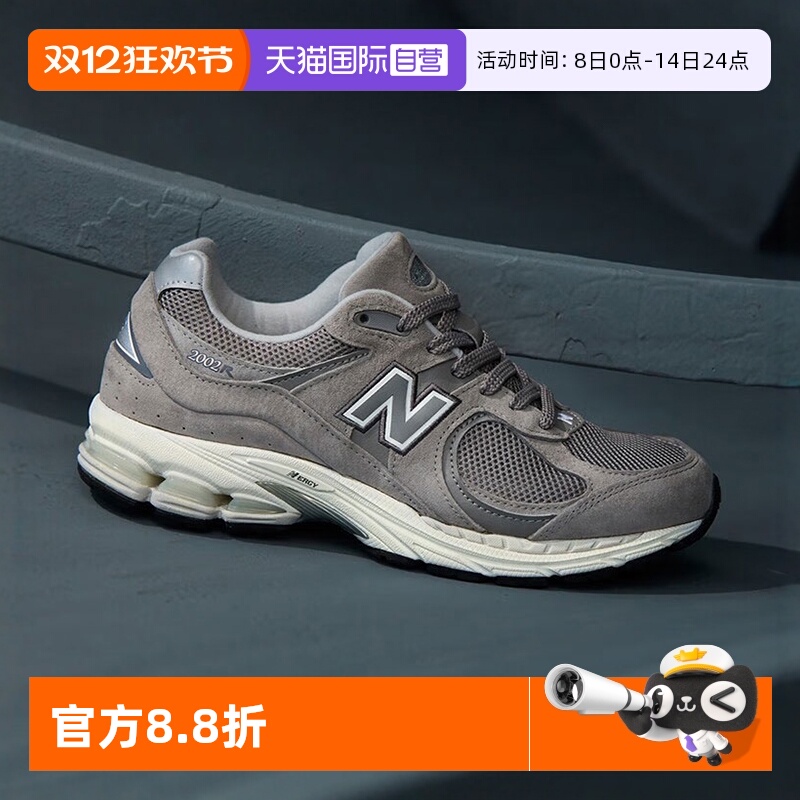 运动休闲鞋NEWBALANCE