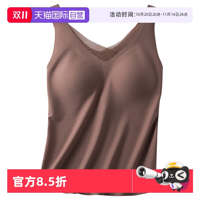 ӪMEINSص˿ڴ⴩һ⴩