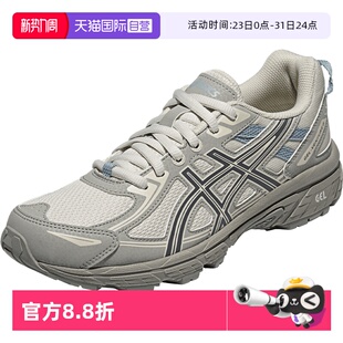 女子GEL ASICS亚瑟士跑鞋 VENTURE 6休闲鞋 022 1012B359 自营