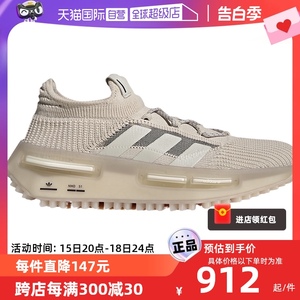 【自营】Adidas/阿迪达斯三叶草冬季男鞋女鞋透气运动鞋HQ4439