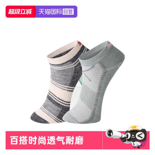 PUMA彪马男女百搭时尚短袜2双装