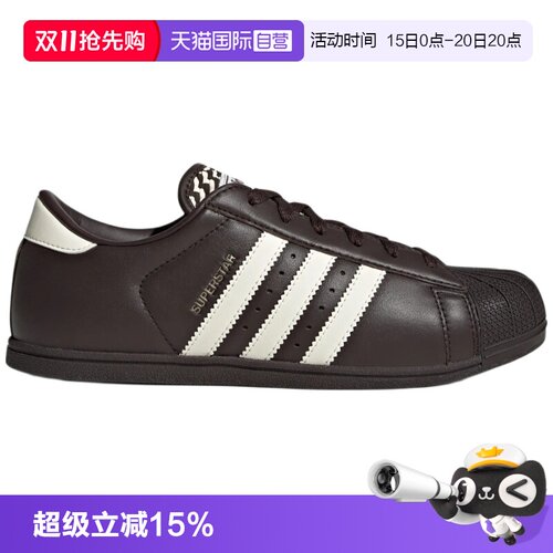 顺丰包邮 正品保证 假一赔四 极速发货