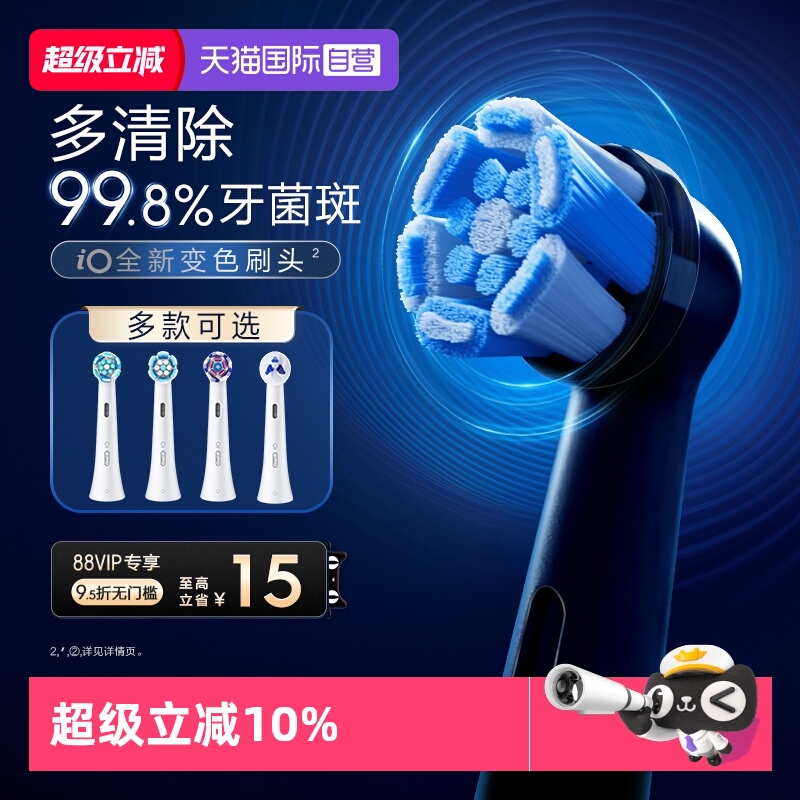 轻柔甄护 云般温柔