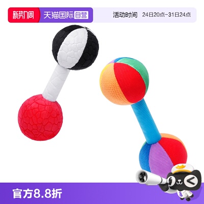jollybaby哑铃手摇铃3月+