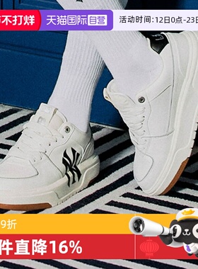 【自营】MLB男女情侣鞋复古小白鞋新款NY标厚底鞋休闲鞋3ASXCA12N