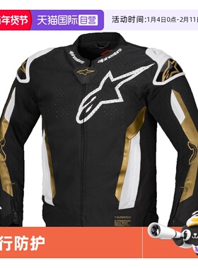 【自营】a星夏季透气骑行服T-SUPERTECH AIR防摔机车服摩托车服男