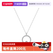 自营 百搭小众 Swarovski 施华洛世奇时尚 潮流 项链 5198686
