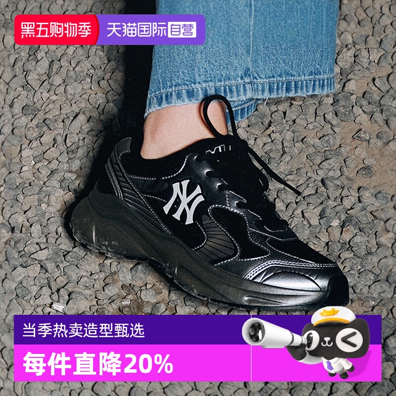 【自营】MLB男女情侣复古跑鞋经典增高百搭轻便运动鞋25春新RNA06