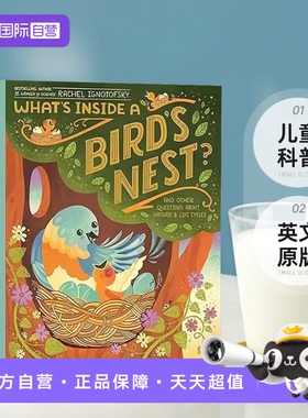 【自营】英文原版 Whats Inside A Birds Nest 鸟巢的构造 儿童科普精装绘本 动物图画书 Rachel Ignotofsky