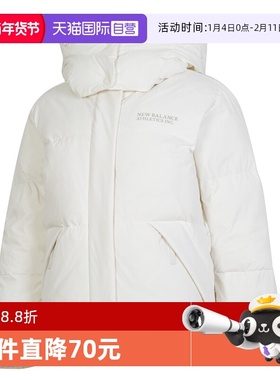 【自营】NEW BALANCE女运动休闲简约外套舒适保暖羽绒服NPE43012