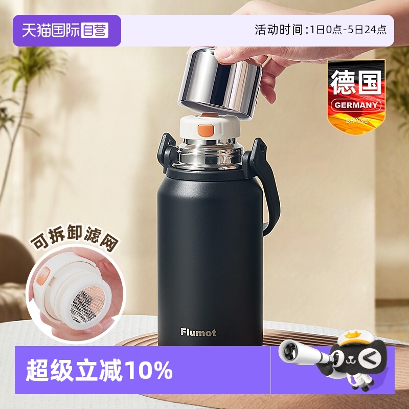 Ӫ¹±п2025¿Ůˮѧ˶ˮ 50.07Ԫ(88VIP 95)