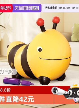 【自营】B.Toys比乐儿童充气玩具运动跳跳球大黄蜂羊角球宝宝动物