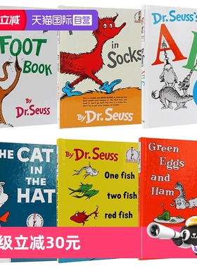 【自营】苏斯博士Dr.Seuss英文原版绘本精装 Hop on Pop/one fish two fish/Fox in Socks/Green Eggs and Ham Book/ABC廖彩杏书单
