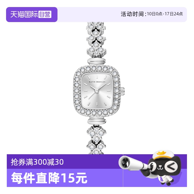 【自营】KE 腕表石英机芯女表闪耀气质女士手表小表盘小方块腕表