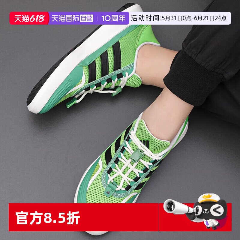【自营】阿迪达斯ADIDAS中性Hiking运动舒适休闲溯溪鞋商场透气
