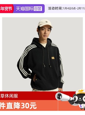 【自营】马年系列|阿迪达斯三叶草新年卫衣男士休闲套头衫KT0645