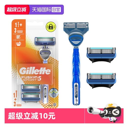 原装正品 欧美进口 品牌直供