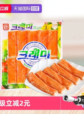 【自营】韩国可莱美蟹味棒进口低脂寿司食材手撕蟹足蟹柳蟹肉蟹棒