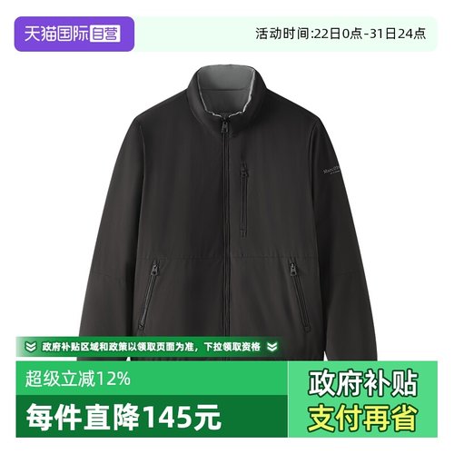 【自营】Marc O'Polo2024冬季新款保暖防风立领双面穿棉服外套男