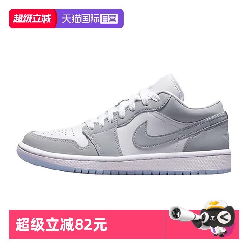 正品保证 顺丰包邮 极速发货 假一赔四