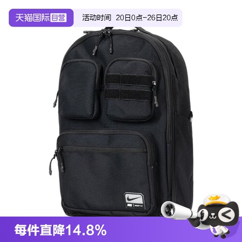 Nike耐克双肩包男女包运动包