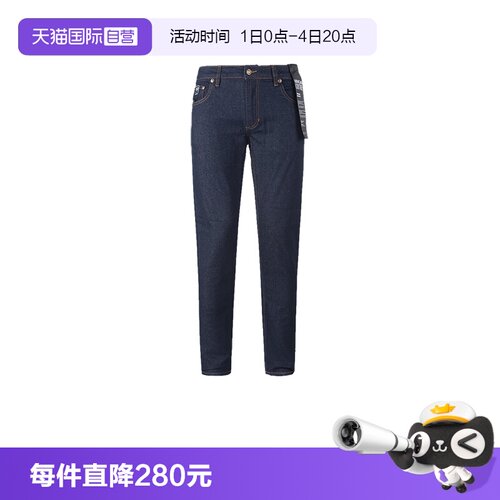 自营范思哲长裤修身版牛仔裤