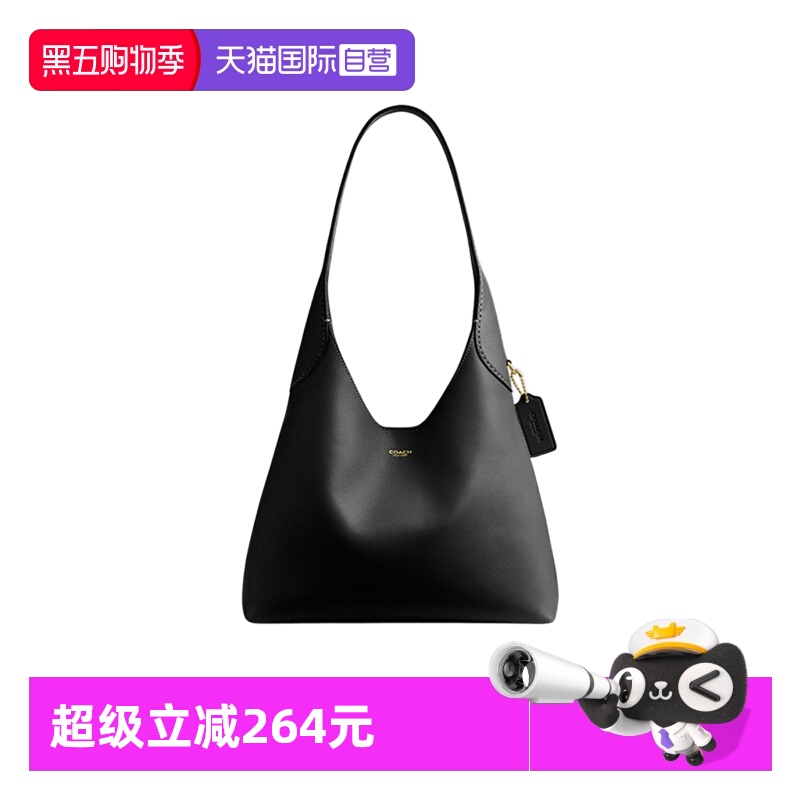 COACH/蔻驰单肩手提包