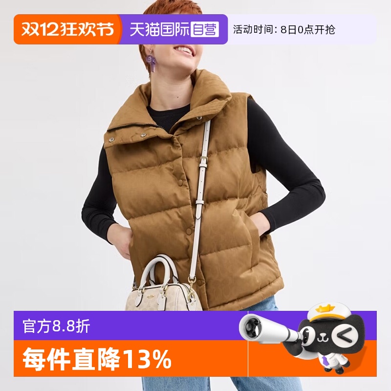 通用款女包COACH/蔻驰